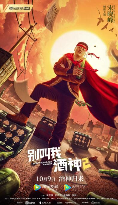 成年人免费网