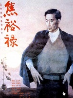 久久免费偷拍