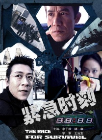 成年人免费网
