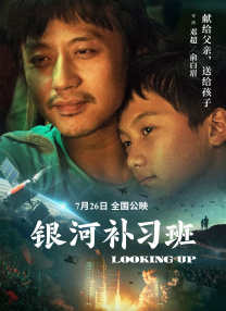 成年人免费网