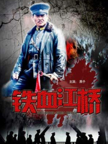 爱爱动态