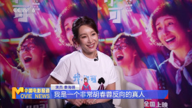 爱爱动态